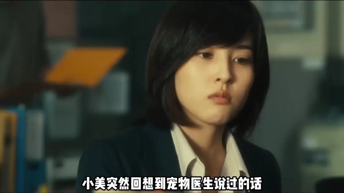 《不可饶恕》未删减版1080P高清播放-韩国限制级犯罪电影在线观看-薛景求饰法医为女复仇陷入反转陷阱-肢解分尸悬案揭示不可饶恕的人性