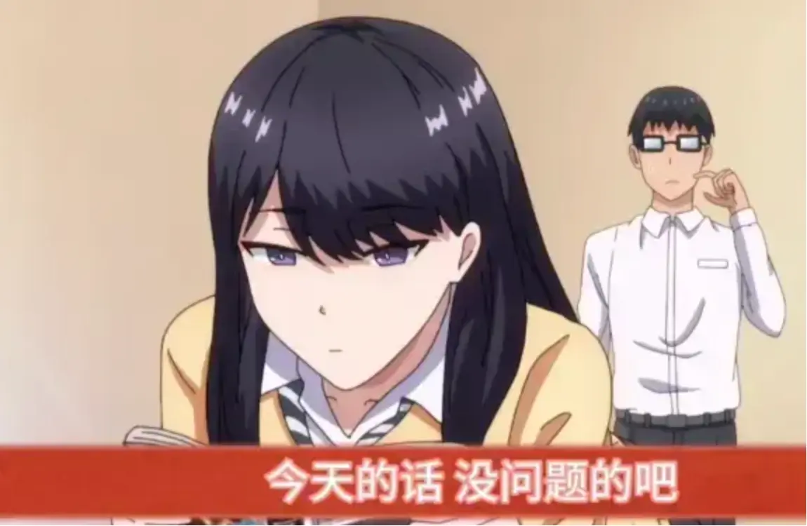 《泡在我家的辣妹》第一季全集免费在线观看-蓝光1080P无删减版高清播放-日漫恋爱喜剧《泡在我家的辣妹》无广告网盘资源