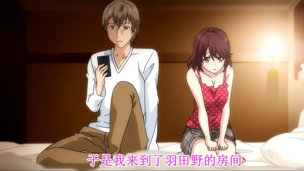 《胶囊旅馆》第02集免费观看 - 日本动漫高清完整版在线播放 - 胶囊旅馆全集资源下载 - 樱花动漫网独家资源