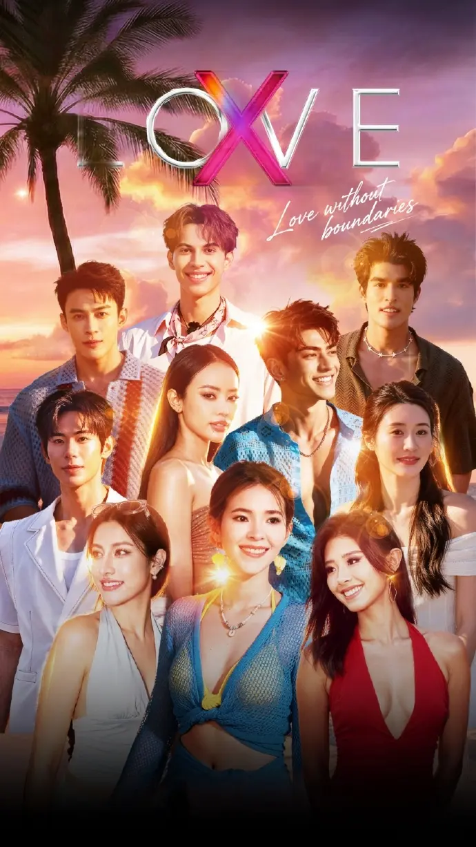 《LoveX》2025泰国综艺 - 全集1-12集HD高清 - 双男主泰综在线免费看