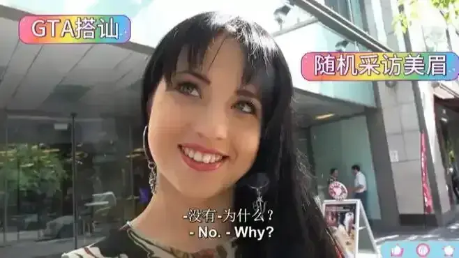 《捷克街头搭讪》高清完整版免费观看-捷克街头搭讪全集无广告在线播放-剧情片HD高清资源