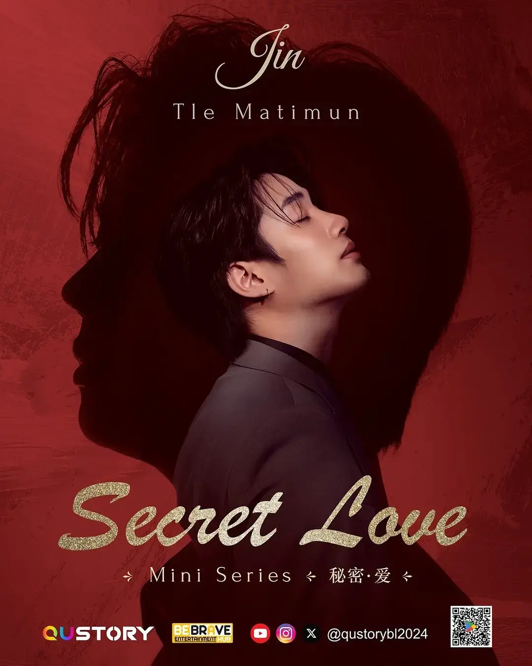 2024热播泰剧《秘密爱》电视剧资源下载-全81集1080P超清中字-免费在线观看无删减版-多网盘链接