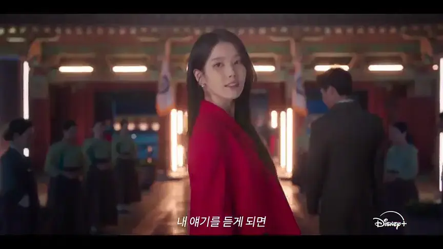 《21世纪大君夫人》韩剧1080P高清播放-21世纪大君夫人完整版免费观看-2026韩国新剧全网同步更新