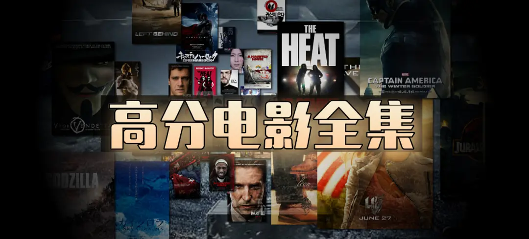 2023最新欧美电影+法国电影1080P-日韩动漫全网短剧资源-泰剧全集迅雷极速下载