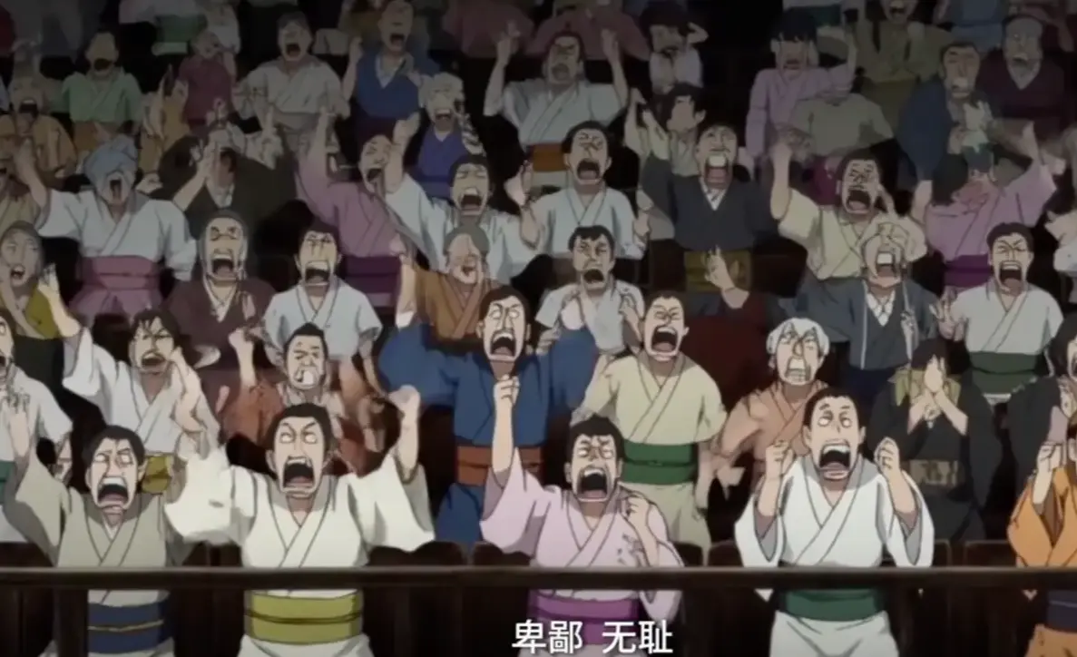 《神明擂台：谁说大夏无神》动画1080P超清全集-2025热播国漫免费在线观看-神明擂台：谁说大夏无神完整版网盘资源