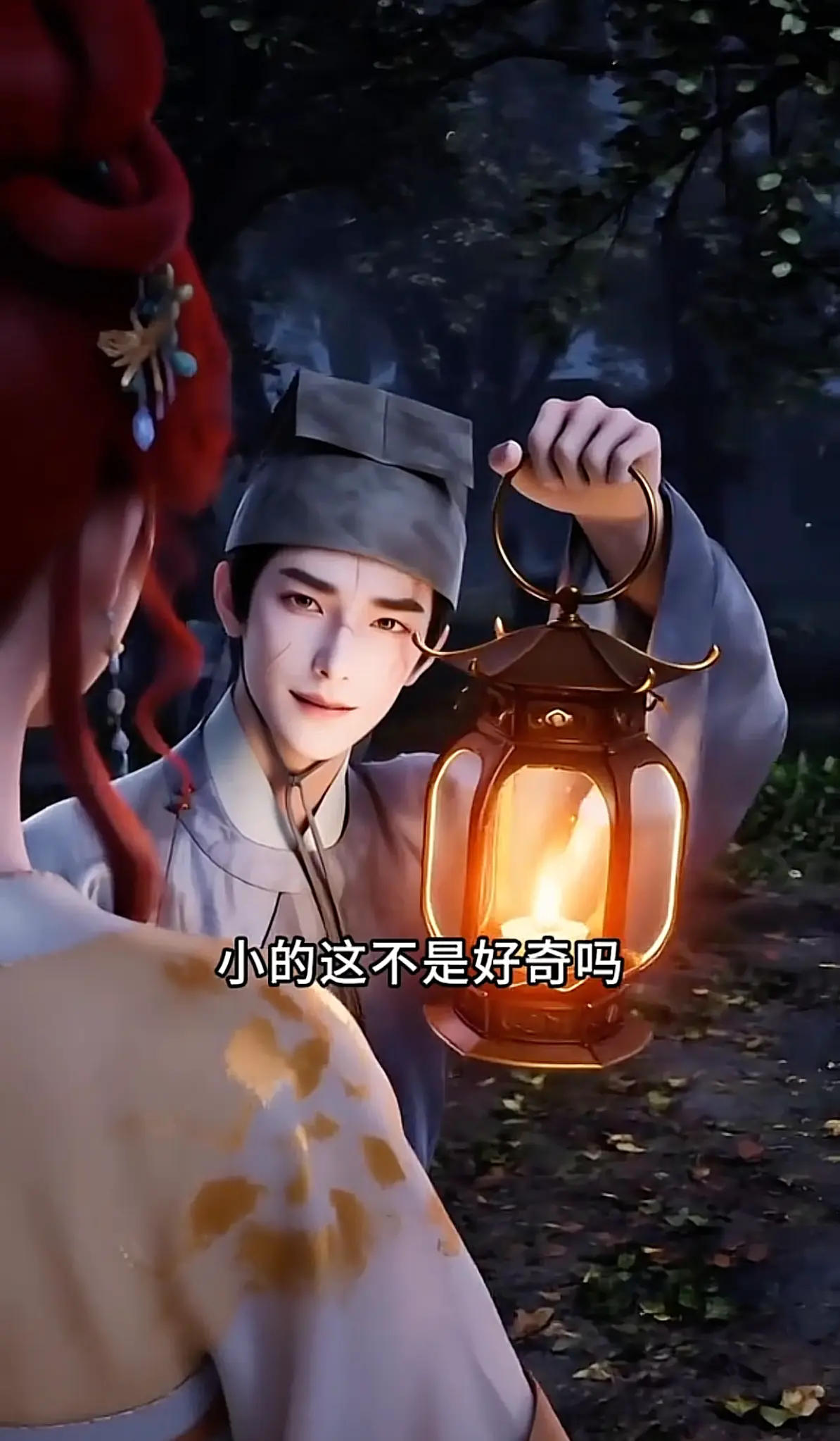 《最后一位神女》短剧全21集在线看-动漫《最后一位神女》全集免费播放-高清无广告完整版-全网热门短剧