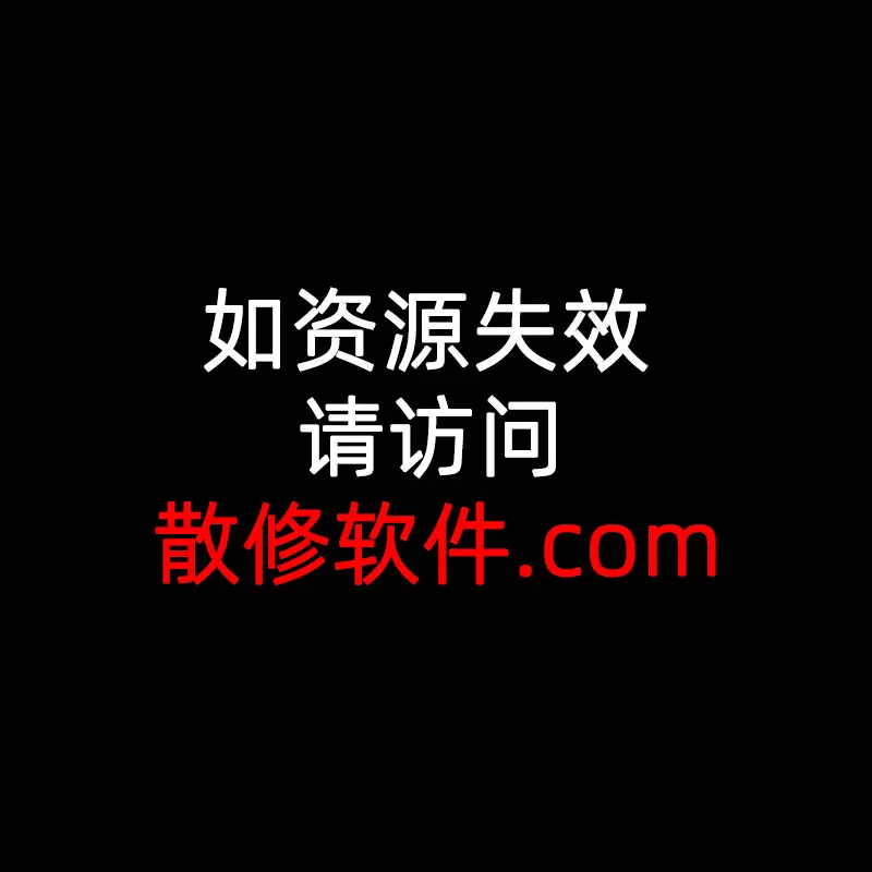 动漫《赎罪的教室》全集无修版高清在线观看 - 赎罪的教室HD超清完整版资源免费播放 - 动漫巴士今日安利