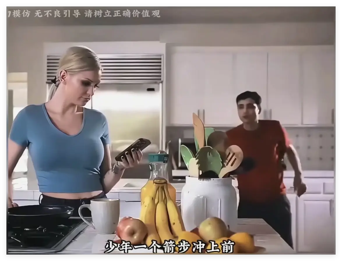 肯齐·泰勒《母亲的烦恼》欧美伦理电影全集观看-超清无码未删减版-手机在线播放+网盘免费下载资源