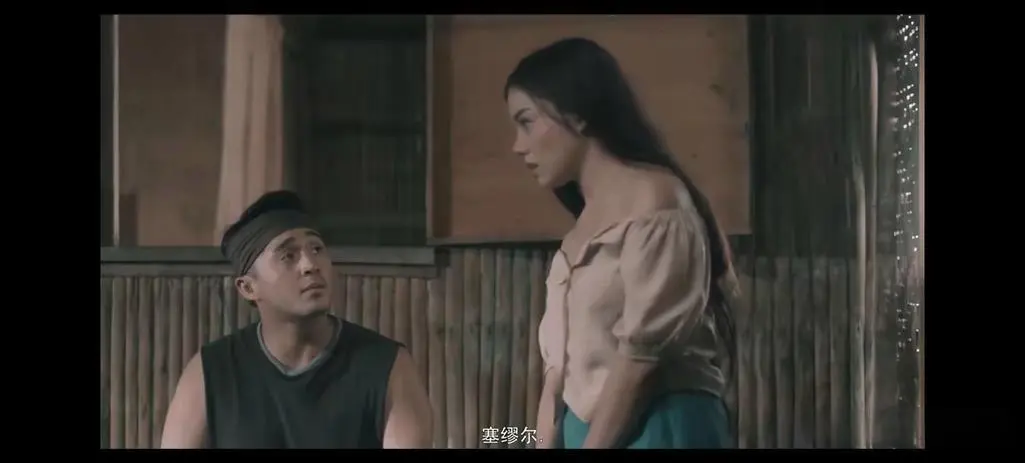 菲律宾电影《野花》高清完整版在线观看无广告-野花未删减版免费播放-VS影院提供
