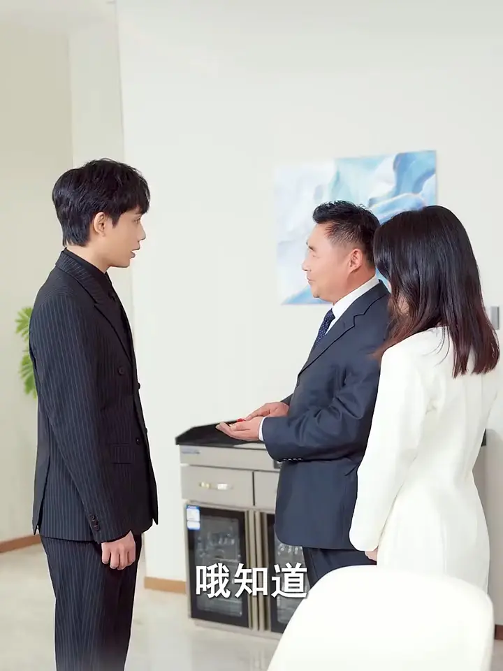 《背诺者弃》未删减高清完整版在线观看-2025最新短剧《背诺者弃》-免费观看全集HD画质