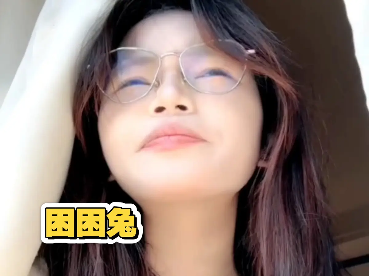 《困困兔》全季完整版HD高清播放-困困兔未删减视频资源-在线免费观看全集