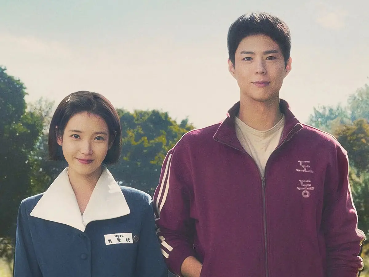 《苦尽柑来遇见你》2025韩剧在线观看-李知恩朴宝剑主演《苦尽柑来遇见你》全集免费播放-1080P高清无删减完整版资源
