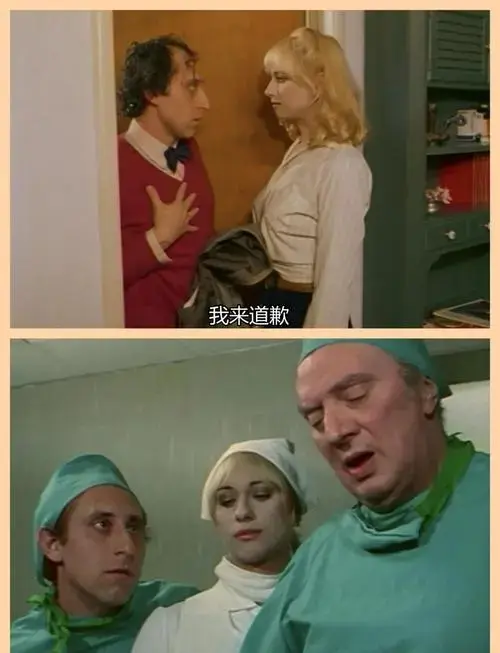 《顽劣医学生》完整版高清全集在线观看-《顽劣医学生》未删减版免费播放-高清1080P画质无广告