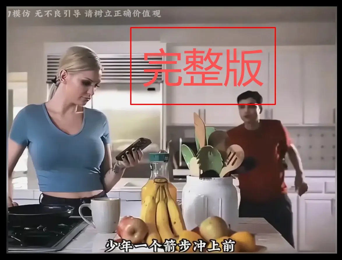 肯齐·泰勒《母亲的烦恼》欧美电影-1080P超清未删减版-手机在线播放-免费完整版资源