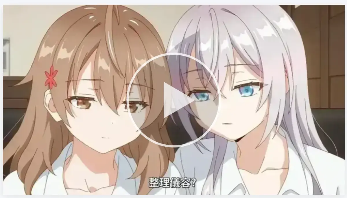 《催眠指导》1-6季全集高清播放-日本OVA动漫《催眠指导》未删减版-1080P蓝光画质免费在线观看