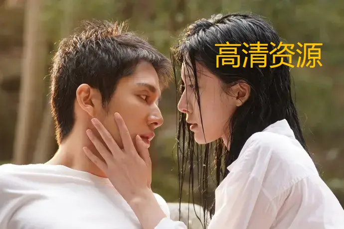 菲律宾电影《初尝禁果》未删减高清完整版-初尝禁果全集免费在线观看1080P-被窝影院提供优质播放体验