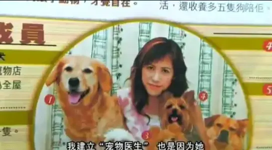 最新《女人与狗》欧美电影高清资源-原声未删减正片在线看-无广告极速播放