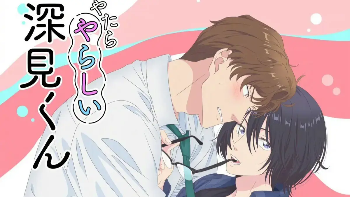 在线观看2025动漫《胡乱的深见君》3-8集 - 高清免费无删减版 - 双男主热血剧情 - 无需注册直接播放