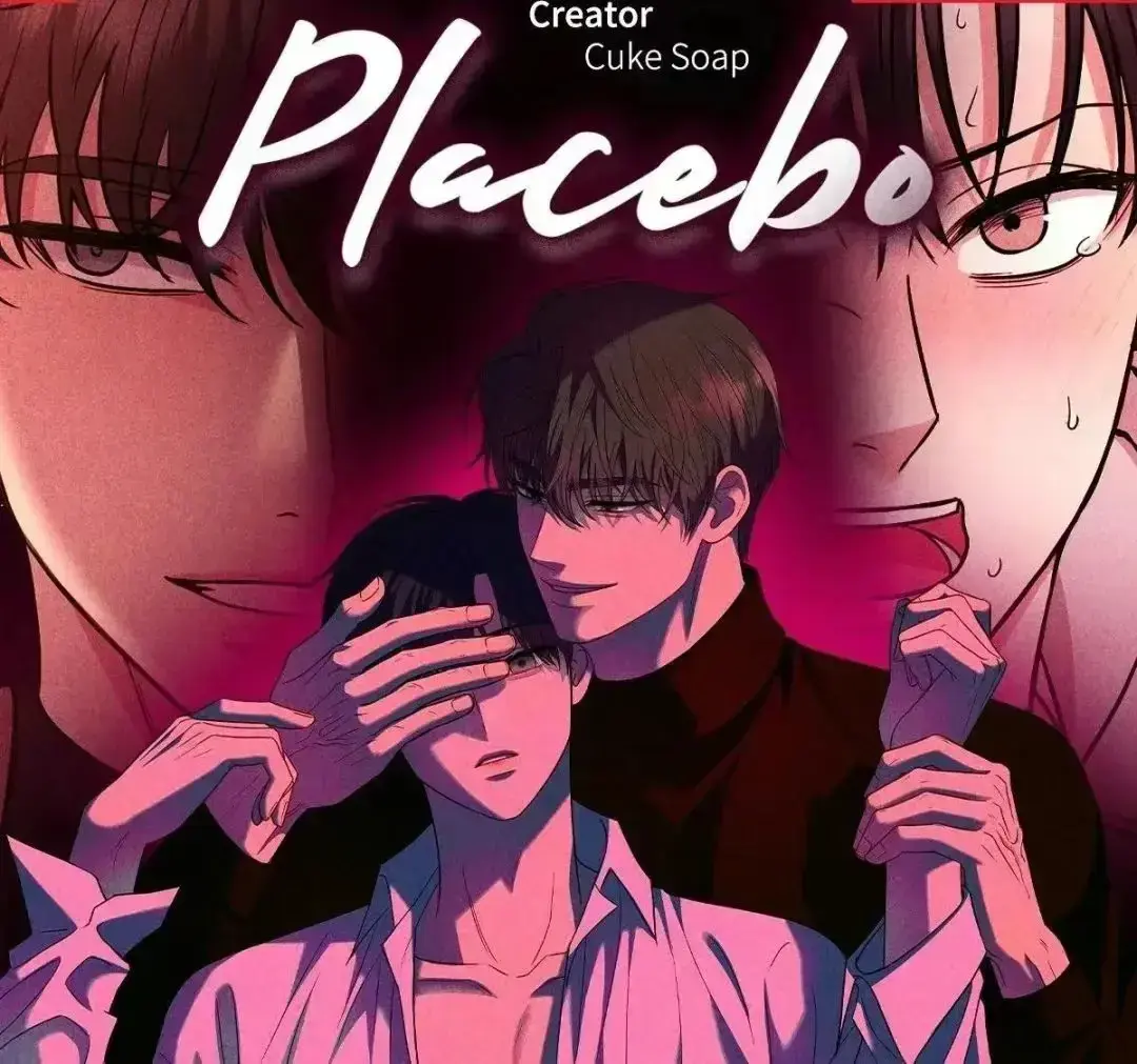 韩漫《安慰剂》Placebo全集无删减在线看-全58话外传下拉式阅读-无广告免费观看安慰剂高清