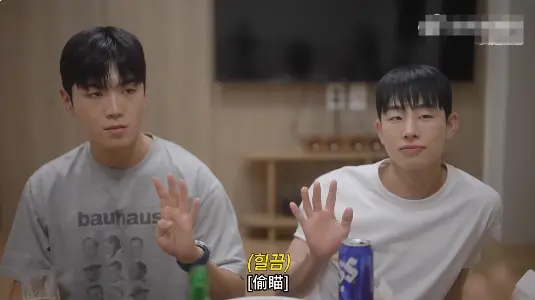 2025双男主韩剧《合租屋》全3集在线看-4k超清画质韩腐剧免费观看-合租屋爱情短剧完整版