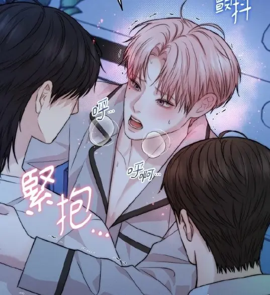 2025热门韩漫《恋爱治愈剂》1-35集-高清在线观看完整版-漫画免费观看资源