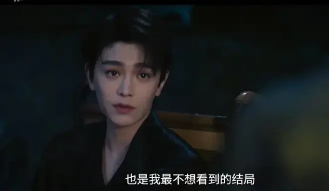 民国探案剧《南部档案》全集在线观看-高清无广告免费播放-《南部档案》电视剧全季资源