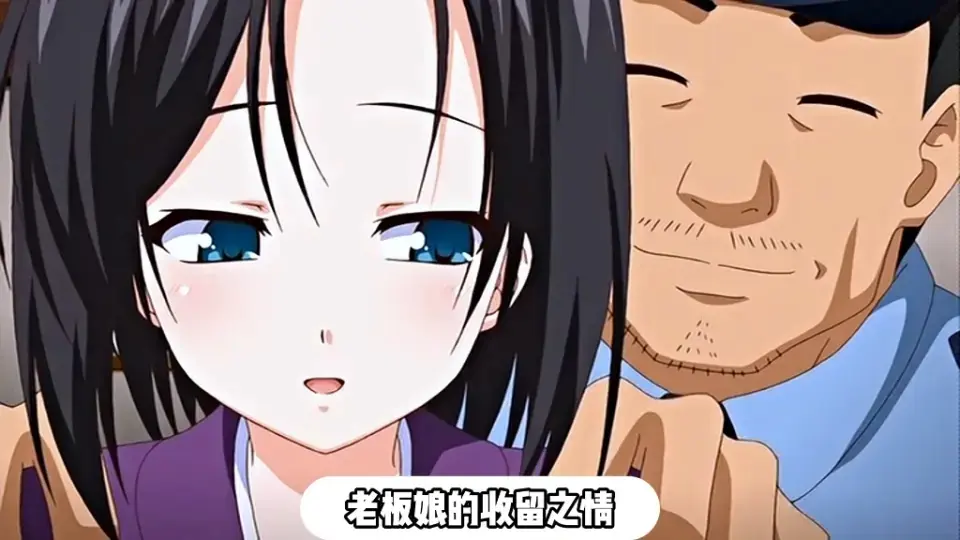 高清日番动漫《被采摘污染的茜》全集免费在线看-被采摘污染的茜无删减完整版-4K超清画质资源下载