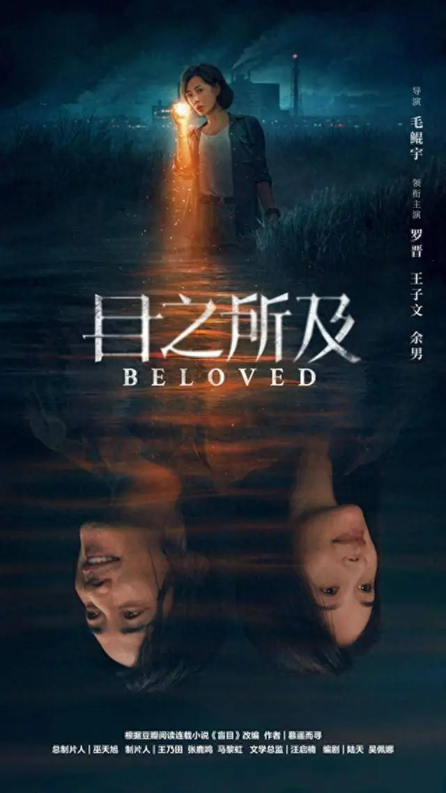 《国剧和国产剧》全集免费观看-高清1080P无删减版播放-《国剧和国产剧》手机在线观看完整版