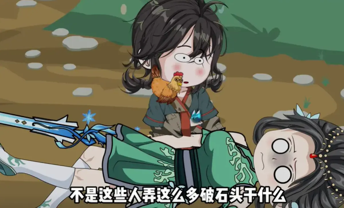 《吃货小逗逗》全18集完整版在线观看-搞笑动漫全集免费看-夸克网盘资源高速下载