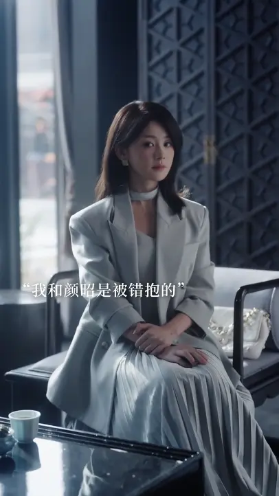 《新婚慢热》全78集 - 高清无删减在线观看 - 先婚后爱短剧资源免费下载