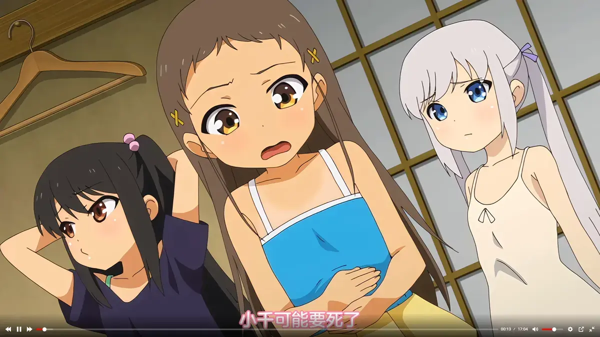 动漫《少女弹珠汽水1-7》全集高清无删减-1080P完整版免费在线看-《少女弹珠汽水》全7集无广告播放