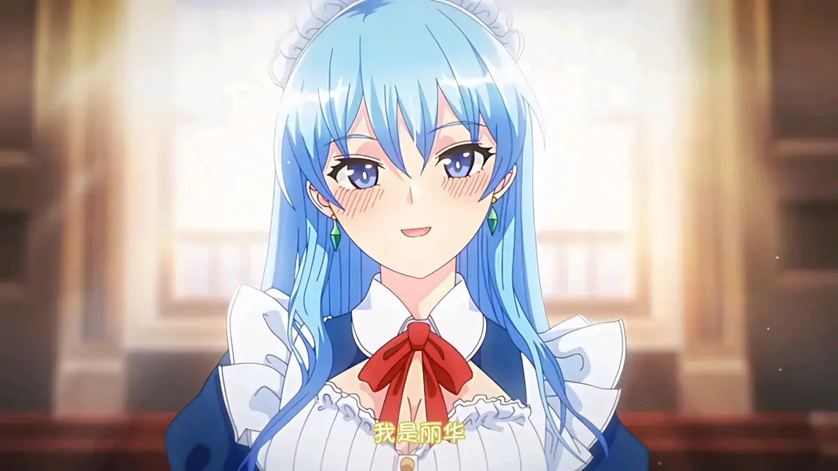 《蕾卡乃华丽且我的女王》全集无修在线观看-1080P高清画质免费播放-蕾卡乃华丽且我的女王动漫全集完整版