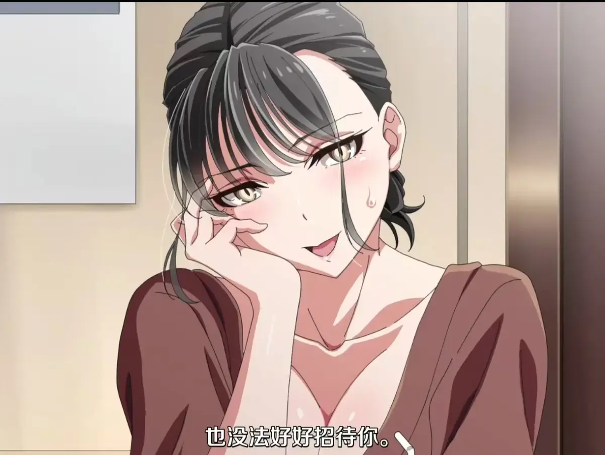 《親戚の子とお泊まりだから》全季无删减在线看-日本动漫高清完整版-《親戚の子とお泊まりだから》1080P超清画质-爱情催眠反转剧情免费观看