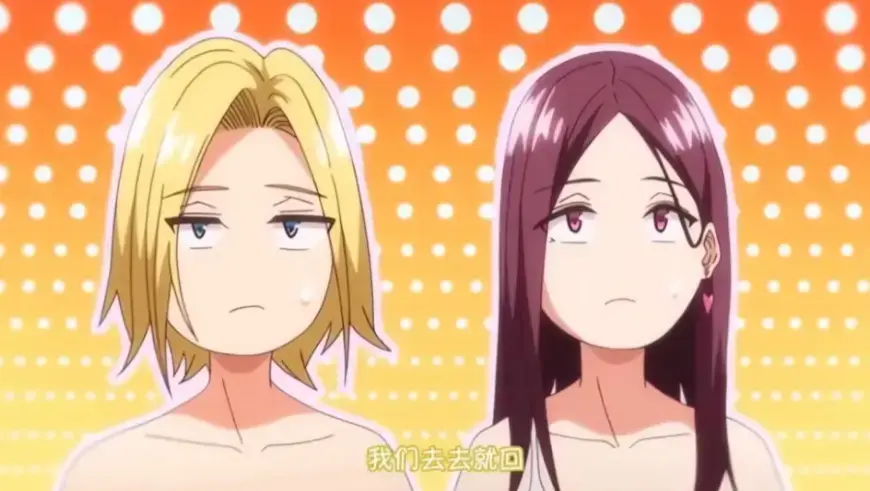 《今泉家好像成了辣妹们的聚集地》1-6集全免费看-1080P高清画质播放-今泉家好像成了辣妹们的聚集地全集无广告-在线观看入口