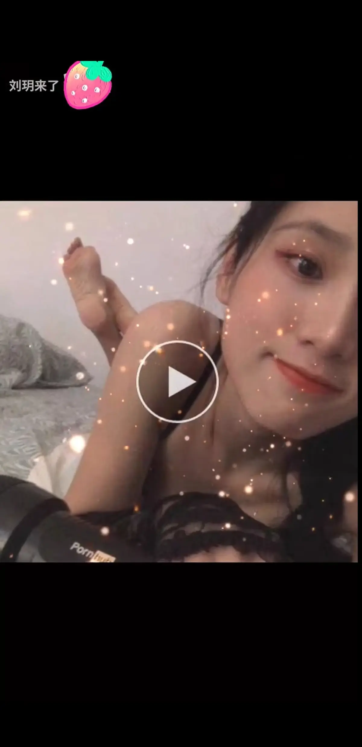《刘玥合集》2026超清典藏版免费在线观看-刘玥合集留学生人气博主视频全系列-外网最新视频更新流畅播放