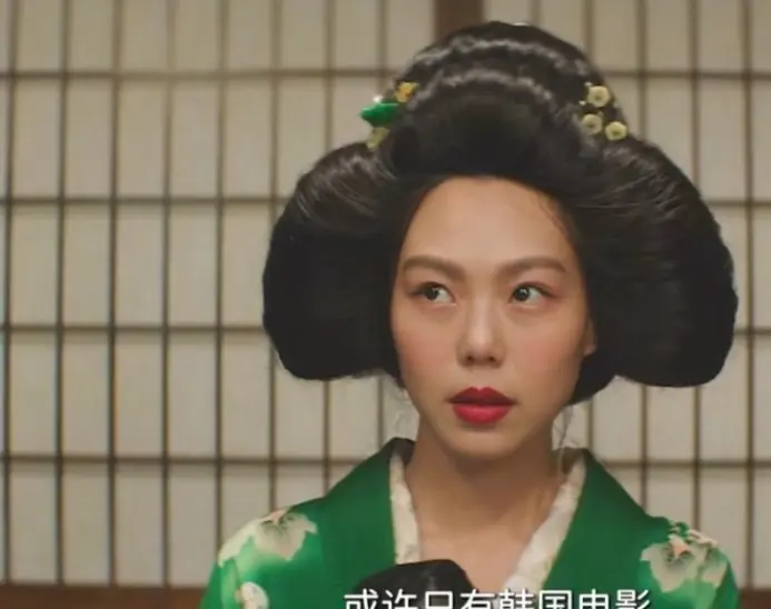 《小姐》韩国电影高清免费看 - 未删减版在线播放 - 1080P超清画质 - 支持离线下载观看