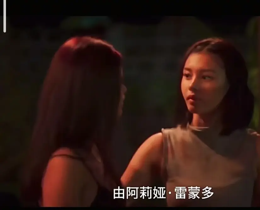 菲律宾电影《Ekis》完整版高清免费在线观看-未删减版剧情片在线播放-VS影院同款资源-Ekis全集免费看