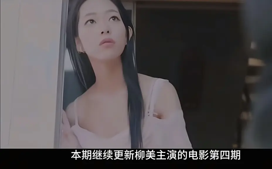 顶级女人韩国电影无删减版在线看-《顶级女人》HD高清1080P免费观看-爱情片全集完整版资源