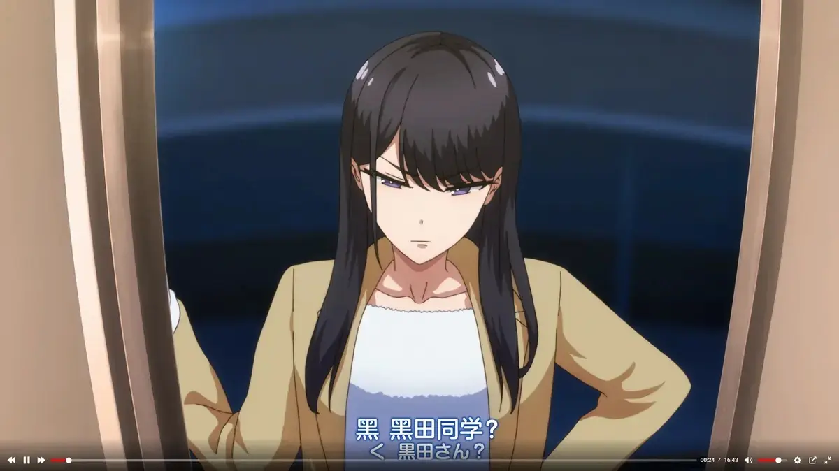 《泡我家的黑田同学》动画全集免费看-HD高清无删减资源-《泡我家的黑田同学》在线观看完整版