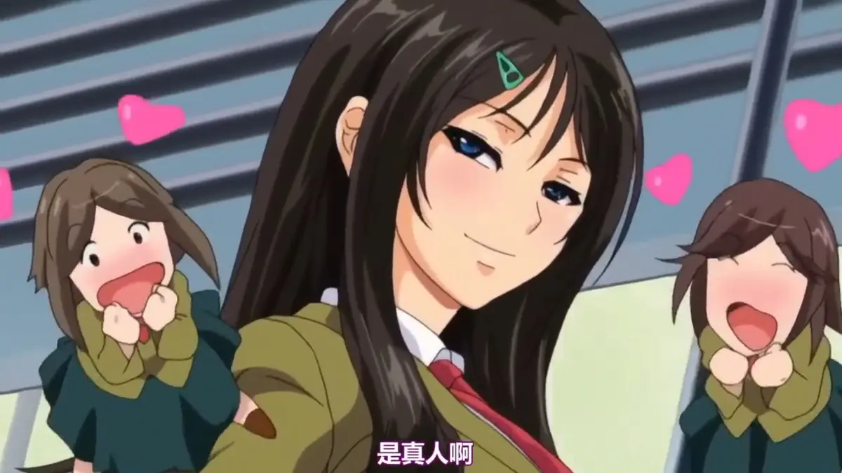 《御手洗家的兄妹》全季HD在线播放 - 御手洗家动漫高清资源 - 免费观看无广告纯净版