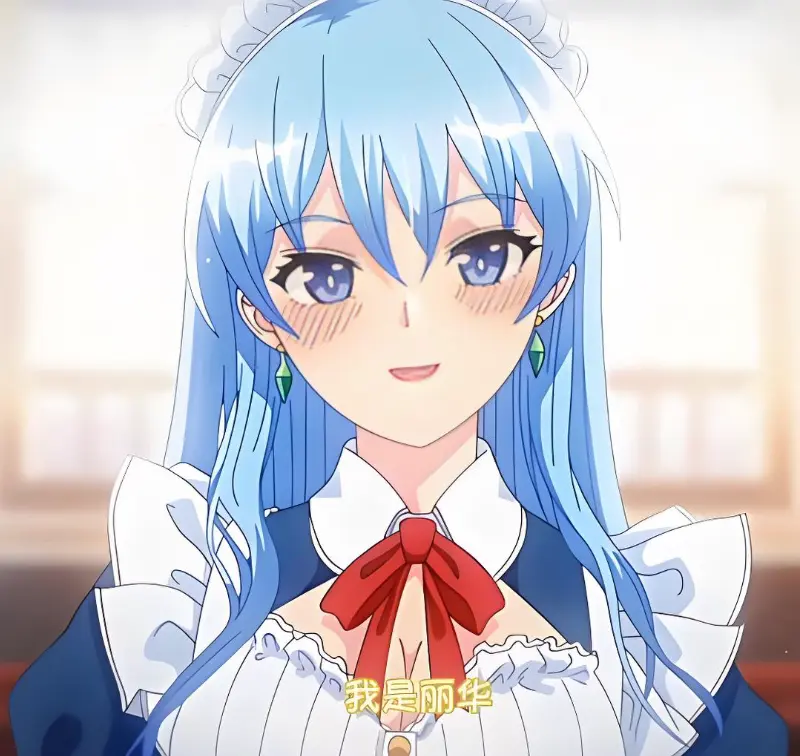 《蕾卡乃華麗且我的女王》全集免费观看-高清无删减动漫在线-手机播放流畅体验-超清画质享受