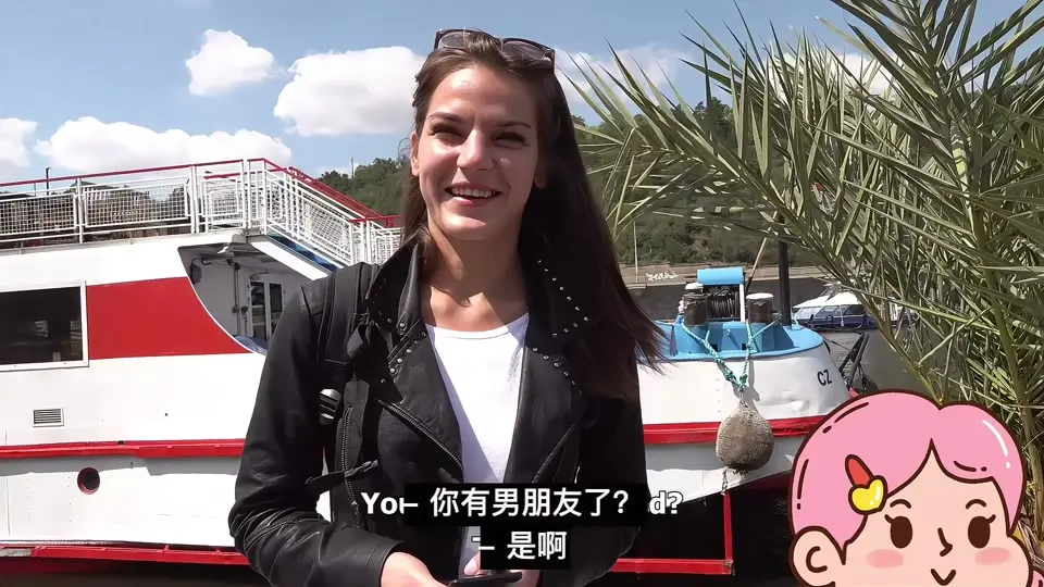 《捷克街头钞能力》HD高清完整版在线观看-捷克街头钞能力系列全集免费看-无删减版高清播放无广告