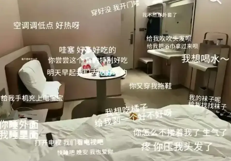 安平汉庭酒店事件视频实拍-抖音热门《安平汉庭事件》完整版-高清在线观看无删减