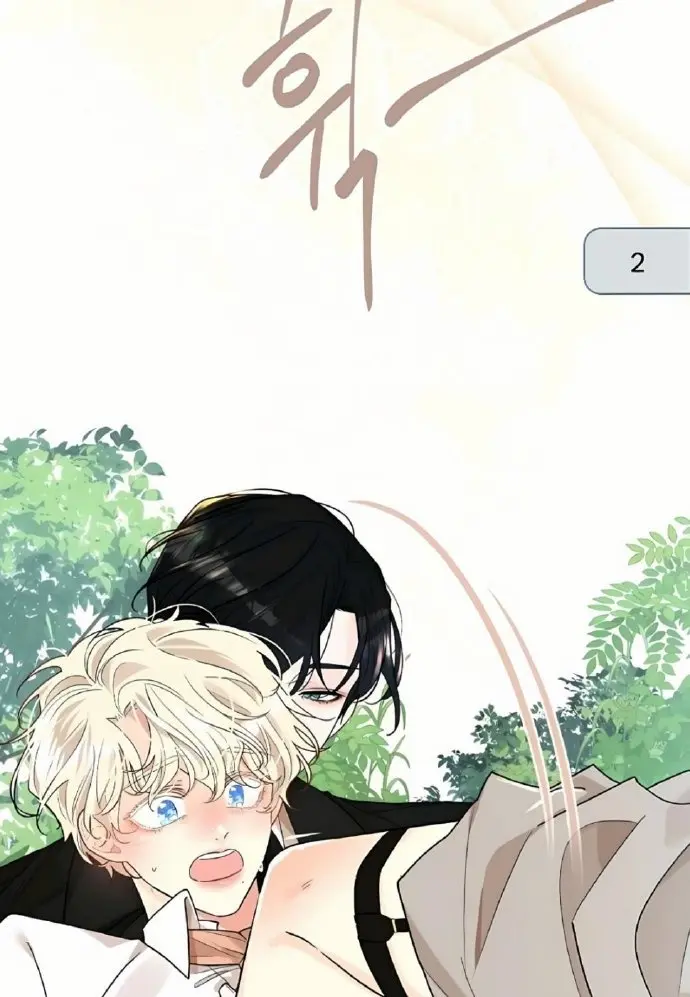 蛇窟漫画在线观看免费完整版-《蛇窟》全集高清下拉式阅读-韩漫官方中文平台