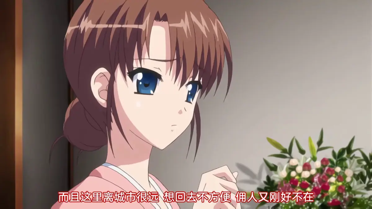 《蛊惑之刻》无删减全集在线观看高清免费-蛊惑之刻1080P完整版动画无广告播放-风车动漫免费高清观看全集