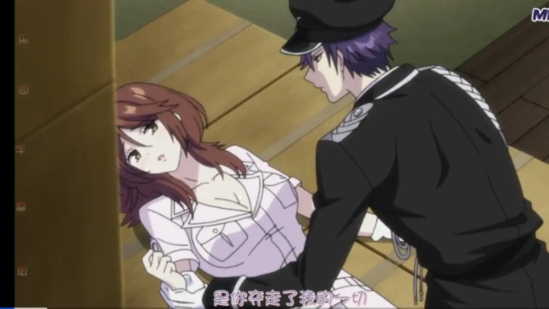 《甜蜜惩罚》第二季全集播放 - 动漫无删减在线看 - 免费高清完整版无广告