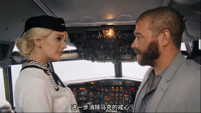 《Kenna.James.Jet》美国电影高清无删减完整版在线免费观看-《Kenna.James.Jet》4K修复版百度网盘迅雷磁力资源下载-策驰满天星影视推荐