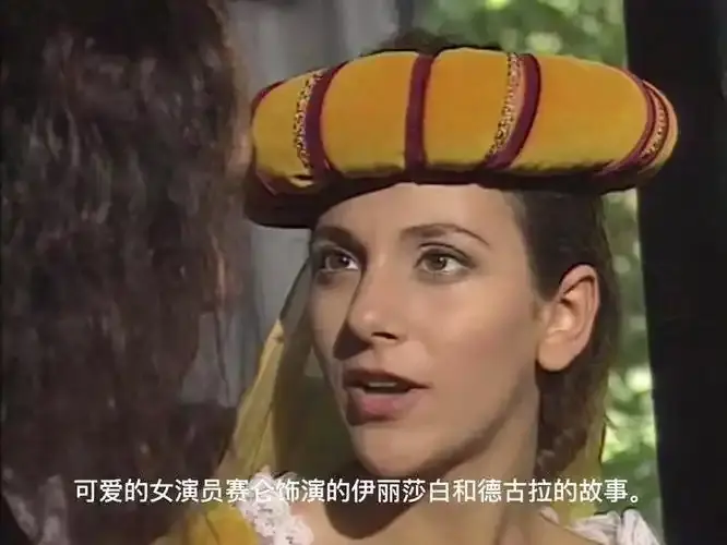 《铁石心肠（赛仑）》1080P高清画质免费播放-意大利电影《铁石心肠（赛仑）》无删减原盘观看-HD高清无广告在线秒播