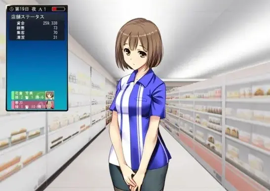 《便利店少女》1-4集1080P超清画质-便利店少女动漫高清完整版-全集在线观看免费无广告