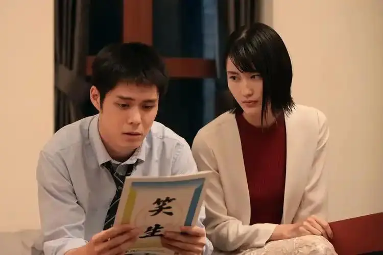 《家庭教师》全季未删减版在线观看-家庭教师HD超清免费播放-满天星日本电影无广告观看体验